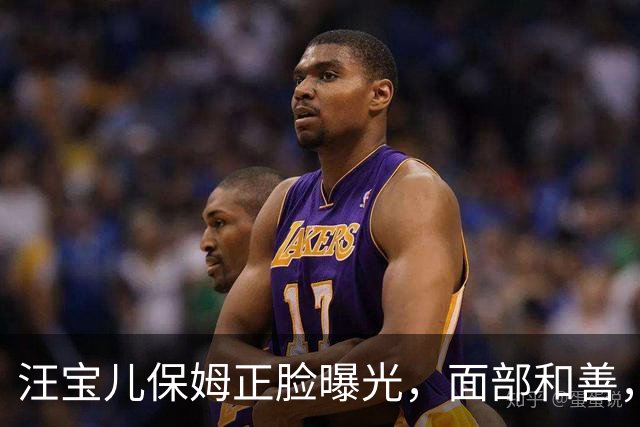 汪宝儿保姆正脸曝光，面部和善，马筱梅带继子逛街很有爱