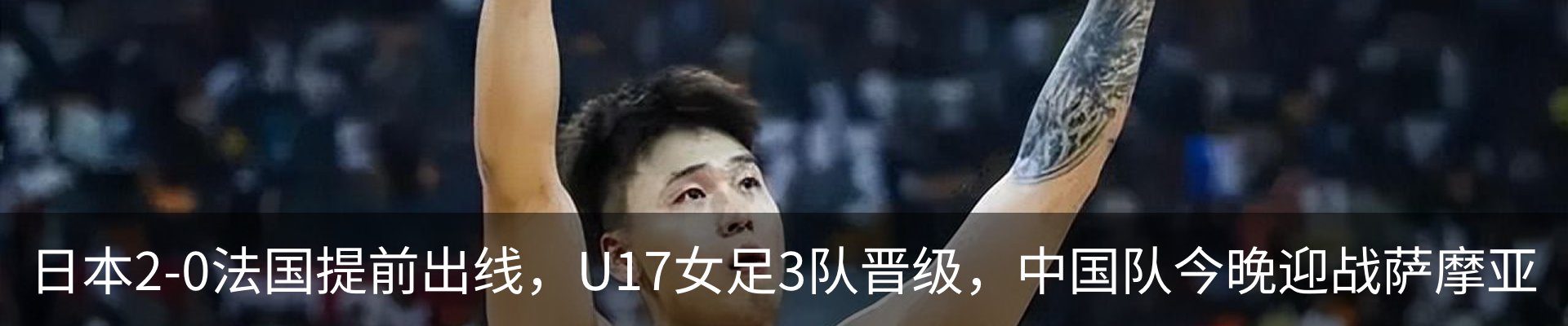 新闻中心