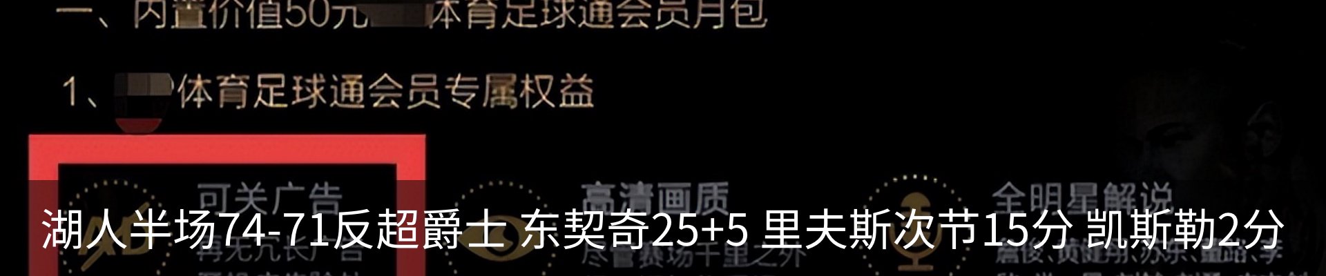 新闻中心