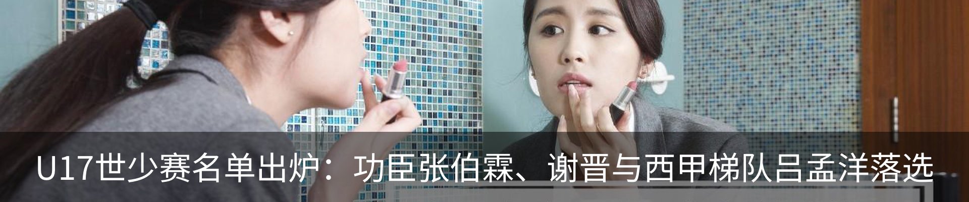 新闻中心